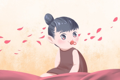 黄历2026年结婚黄道吉日_老黄历择吉_老黄历正版