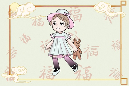 择吉日查询|老黄历择吉|老皇历择吉日