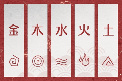 农历2026年日历表_农历在线查询_查日历农历